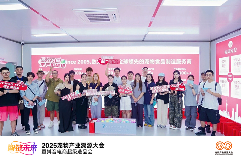 DSC03997-opq3813663963.png