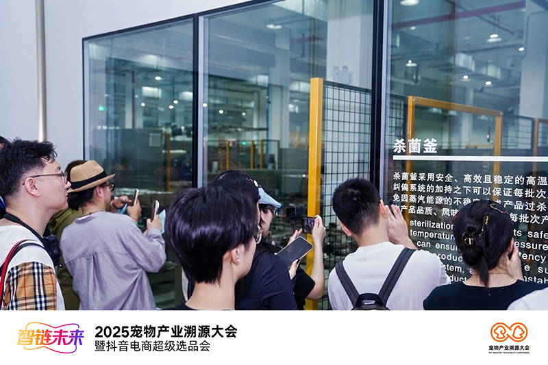 DSC03925-opq3813643411.png