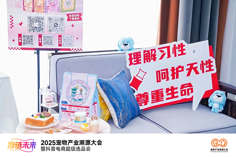 DSC04181-opq3813648006.png